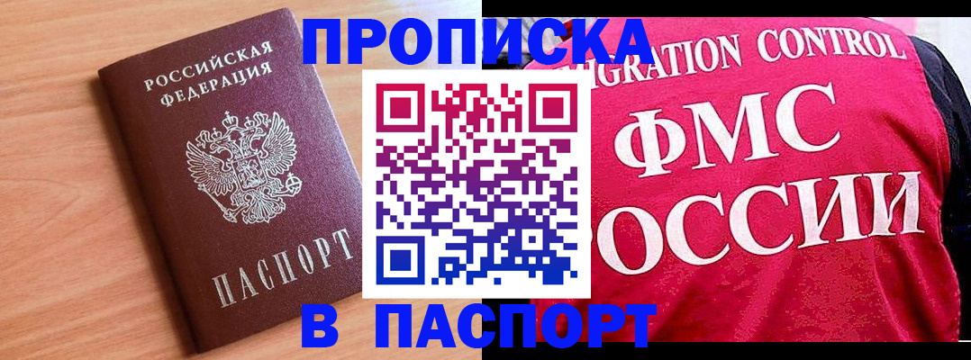 форма 3 в Лисках